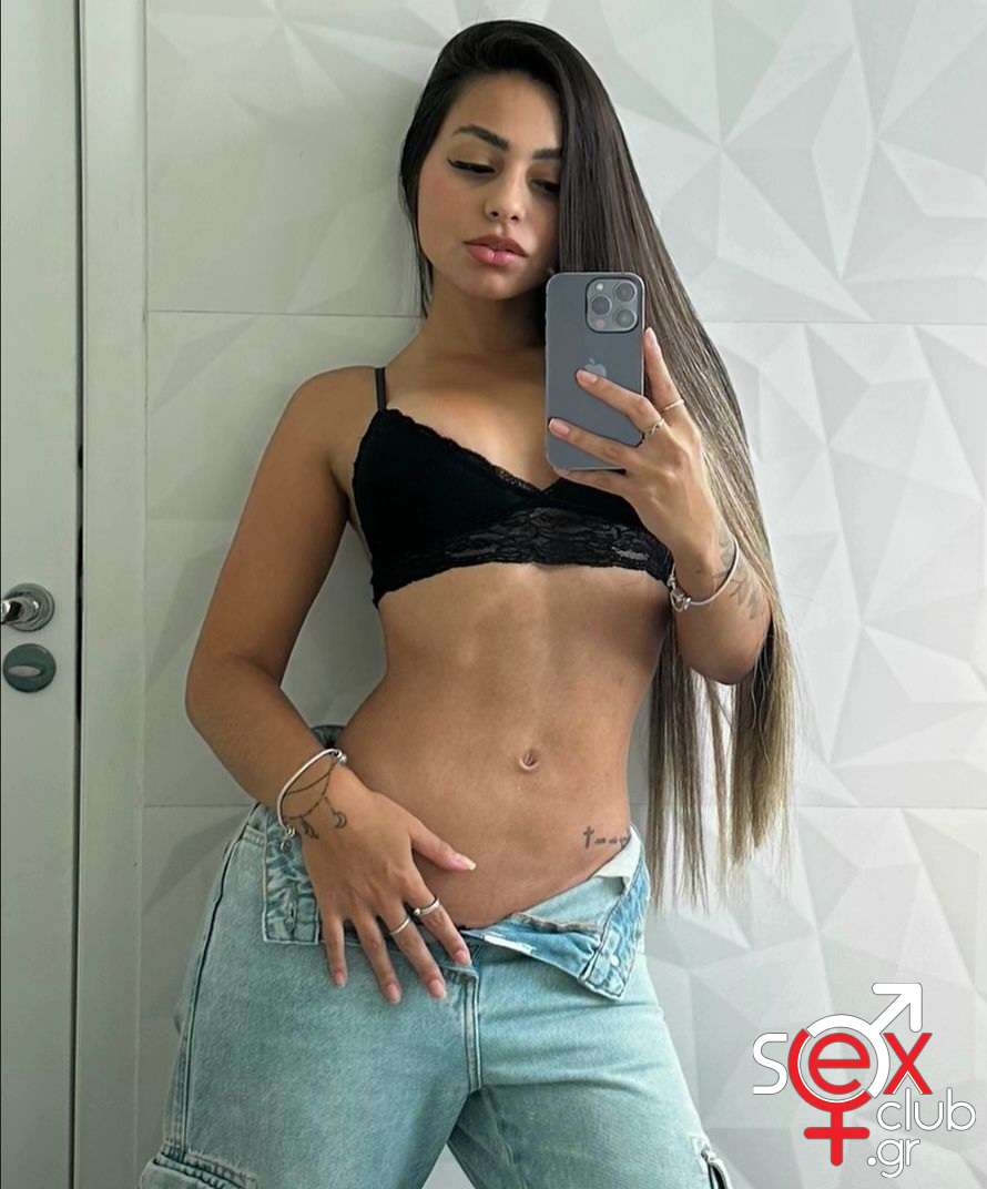 Escort--9335